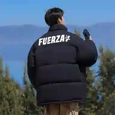 FUERZA