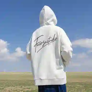 FUERZA Hoodie