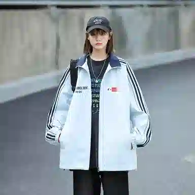 FUERZA Retro Sports Jacket