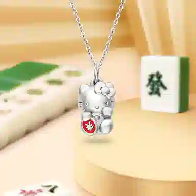 Sanrio S925 Hellokitty