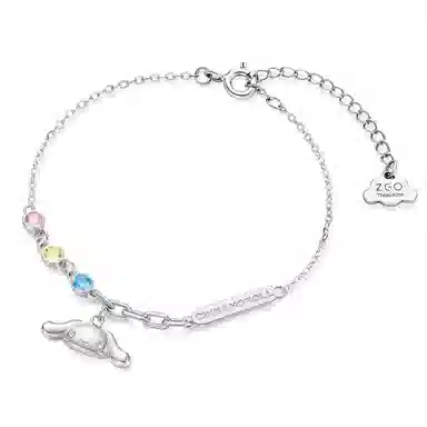 Sanrio Cinnamoroll 925