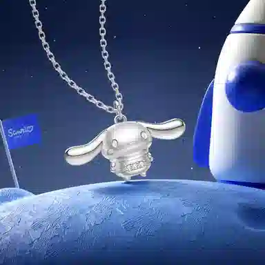 Sanrio Cinnamoroll s925