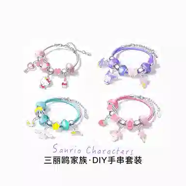 Sanrio DIY