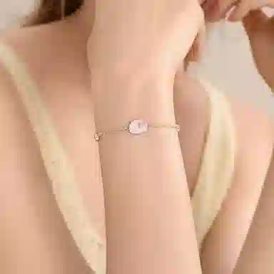 Sanrio MySweetPiano s925