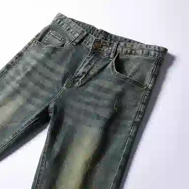VUAS