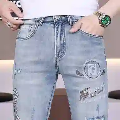 VUAS
