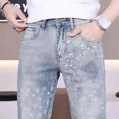 VUAS