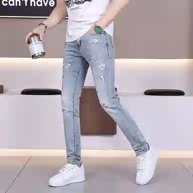 VUAS