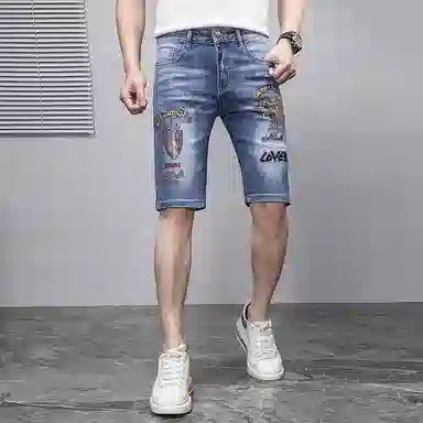 VUAS