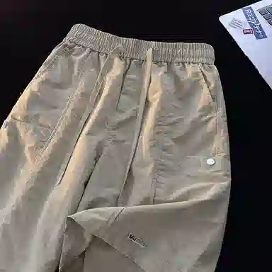 VUAS