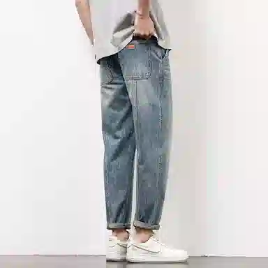 VUAS