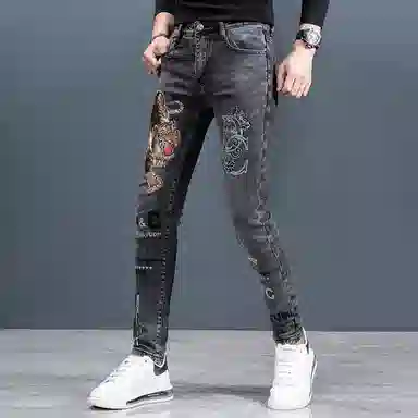 VUAS