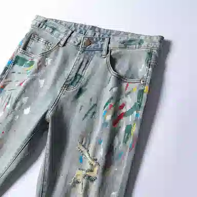 VUAS