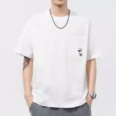 VUAS T