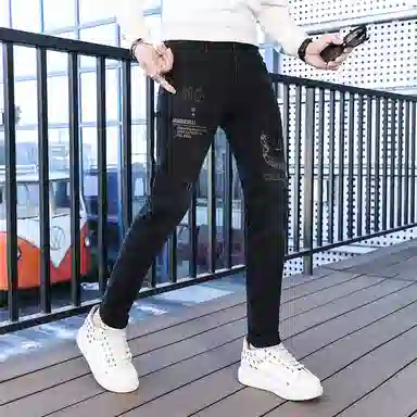 VUAS