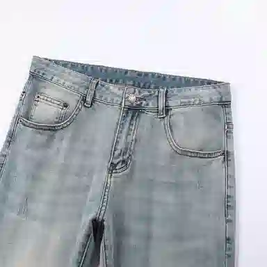 VUAS