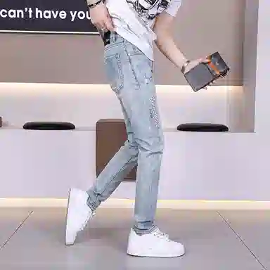 VUAS