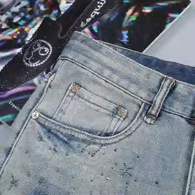 VUAS