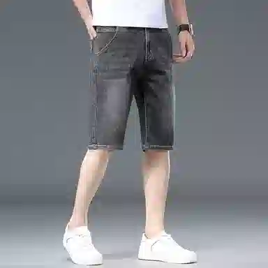 VUAS inscityboy