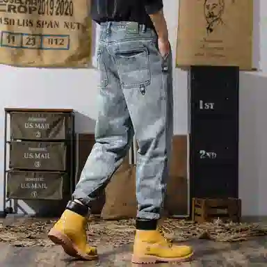 VUAS