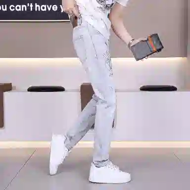 VUAS