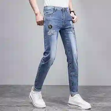 VUAS