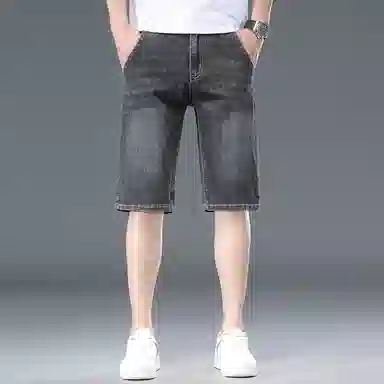 VUAS inscityboy