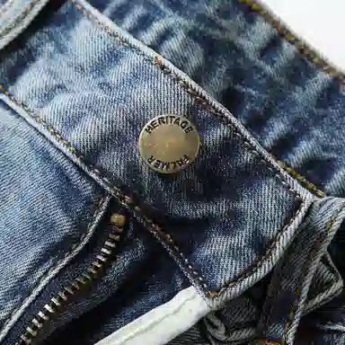 VUAS insvintage