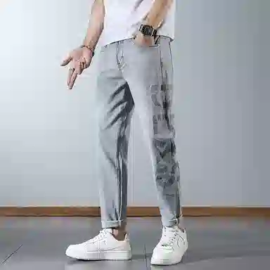 VUAS