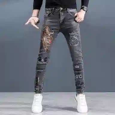 VUAS