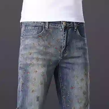 VUAS