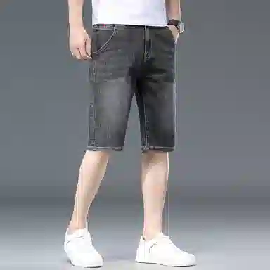 VUAS inscityboy