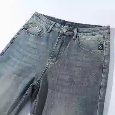 VUAS