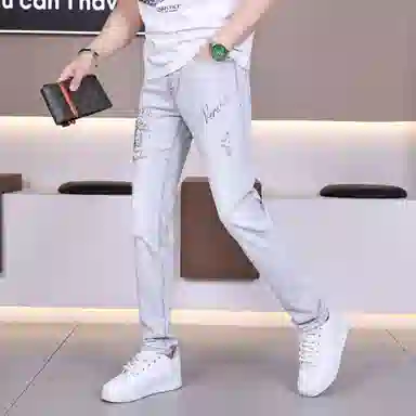 VUAS