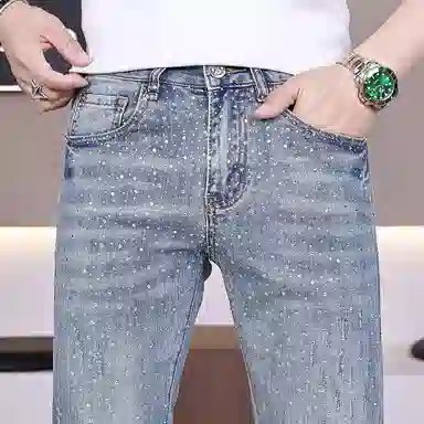 VUAS