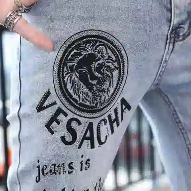 VUAS