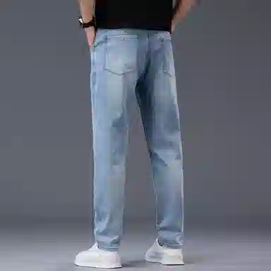 VUAS