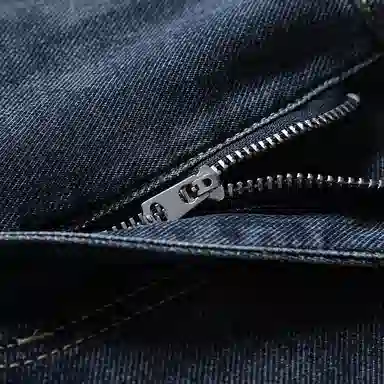 VUAS