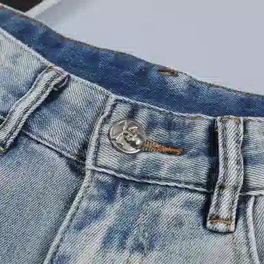 VUAS