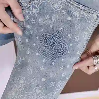 VUAS
