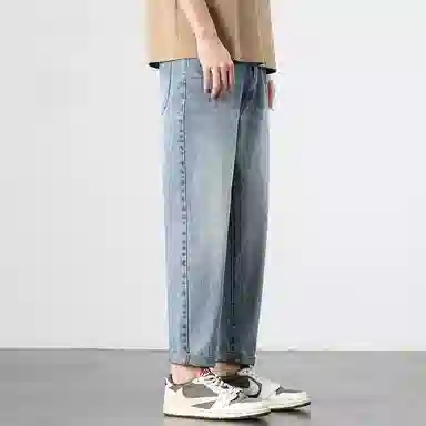 VUAS