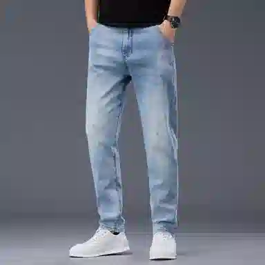 VUAS