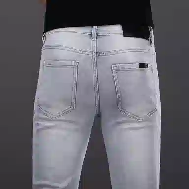 VUAS