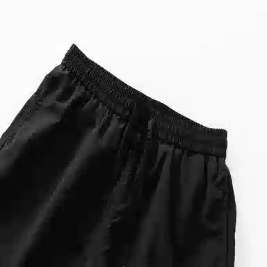 VUAS