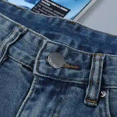 VUAS