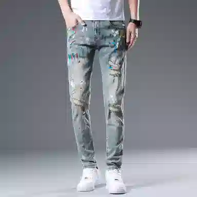 VUAS