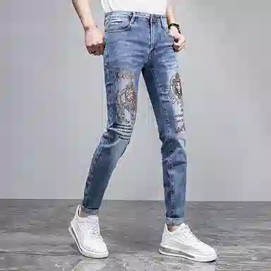 VUAS