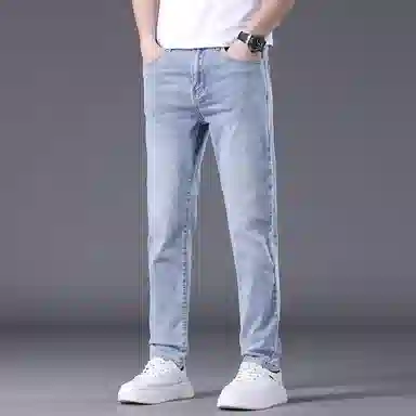 VUAS