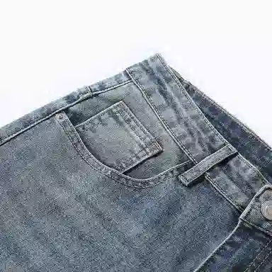 VUAS