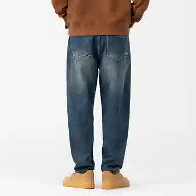 VUAS
